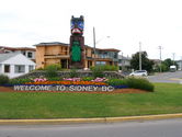 2007-07-07-0067.JPG